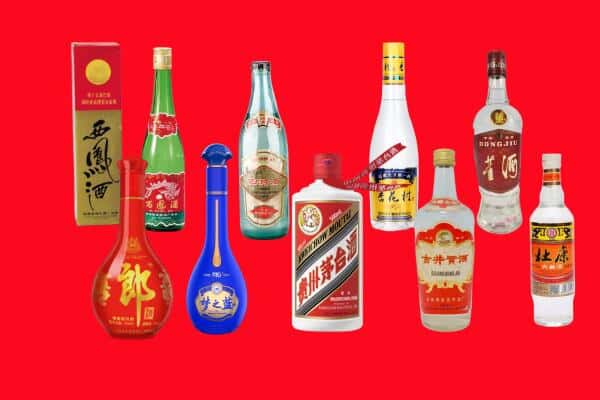 徐州市回收烟酒